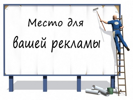 Улик своими руками чертеж 837